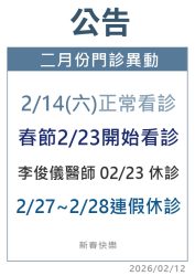 工作區域 1@ax-1080