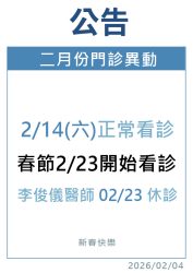 工作區域 1@ax-1080